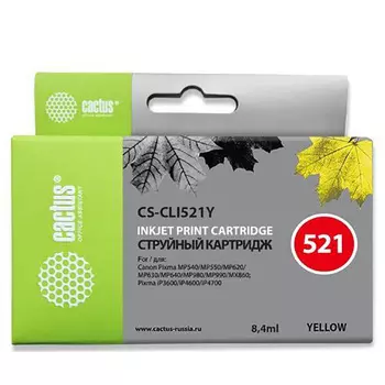Картридж струйный Cactus