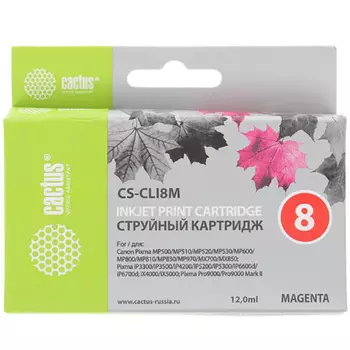 Картридж струйный Cactus
