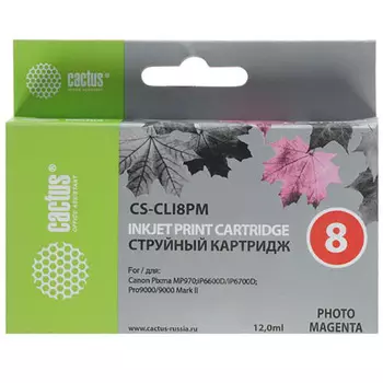 Картридж струйный Cactus