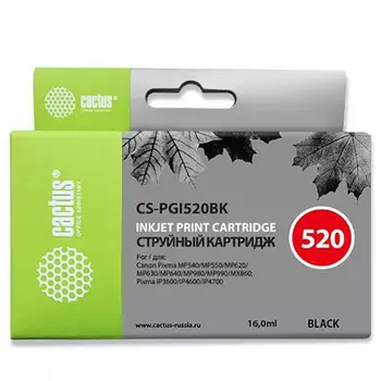 Картридж струйный Cactus
