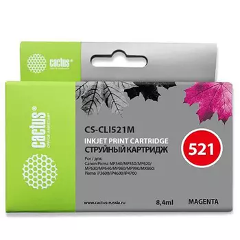 Картридж струйный Cactus