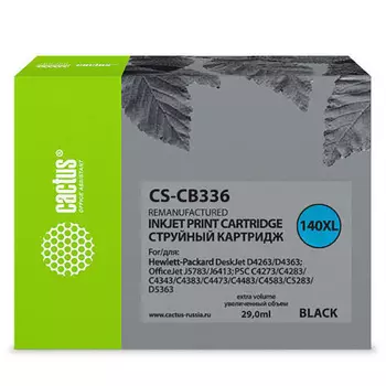 Картридж струйный Cactus