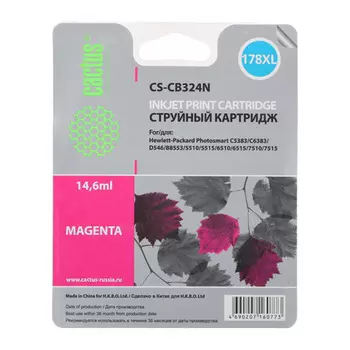 Картридж струйный Cactus