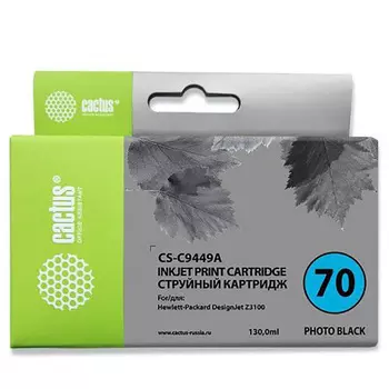 Картридж струйный Cactus