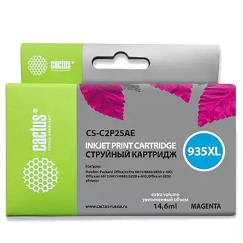 Картридж струйный Cactus