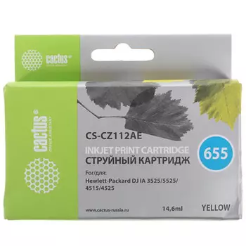 Картридж струйный Cactus