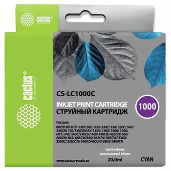 Картридж струйный Cactus