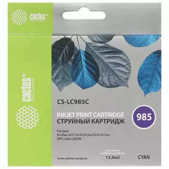 Картридж струйный Cactus