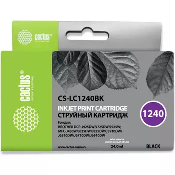 Картридж струйный Cactus