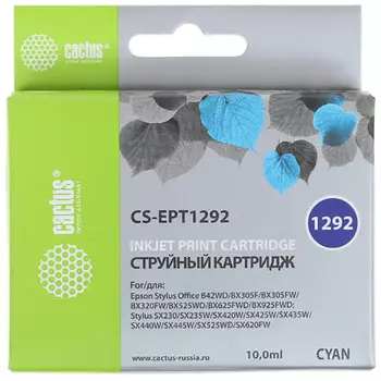 Картридж струйный Cactus