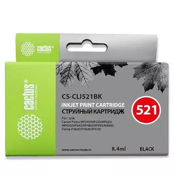 Картридж струйный Cactus