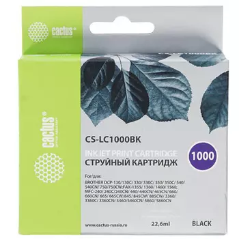 Картридж струйный Cactus