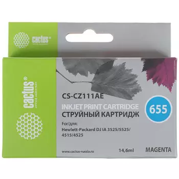 Картридж струйный Cactus