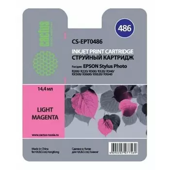 Картридж струйный Cactus