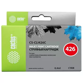 Картридж струйный Cactus