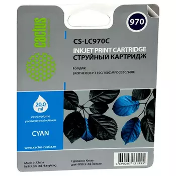 Картридж струйный Cactus