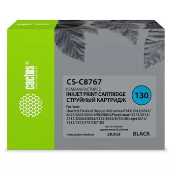 Картридж струйный Cactus