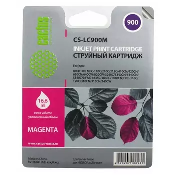Картридж струйный Cactus