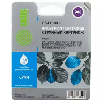 Картридж струйный Cactus