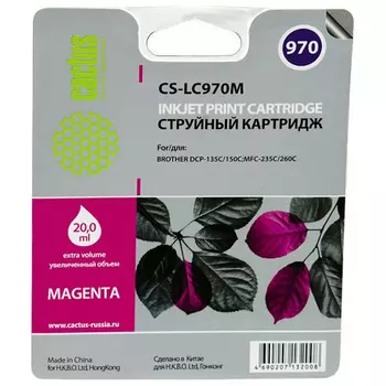 Картридж струйный Cactus