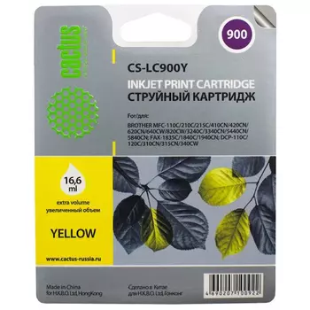Картридж струйный Cactus