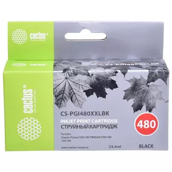 Картридж струйный Cactus