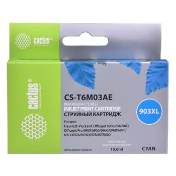 Картридж струйный Cactus