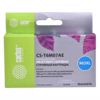 Картридж струйный Cactus