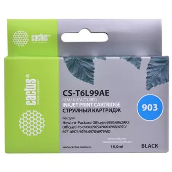 Картридж струйный Cactus