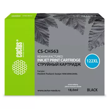 Картридж струйный Cactus