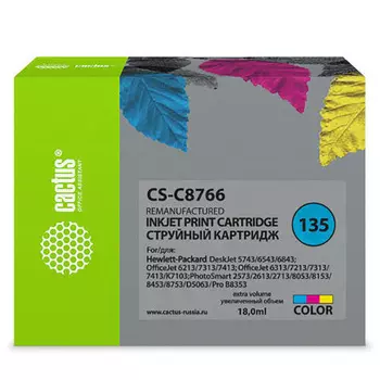 Картридж струйный Cactus