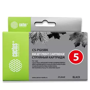 Картридж струйный Cactus