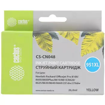 Картридж струйный Cactus