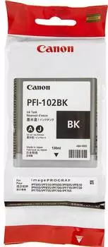 Картридж струйный Canon