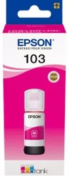 Картридж струйный Epson
