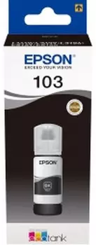 Картридж струйный Epson