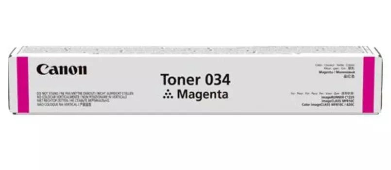 Картридж-тонер Canon