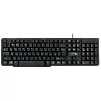 Клавиатура CBR