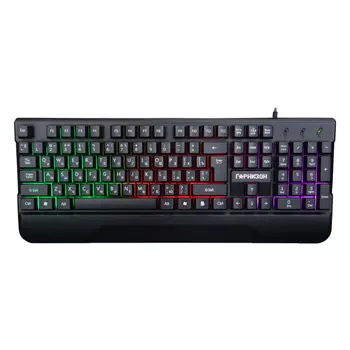 Клавиатура Гарнизон