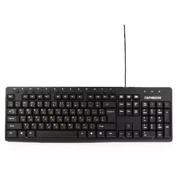 Клавиатура Гарнизон