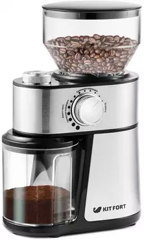 Кофемолка Kitfort