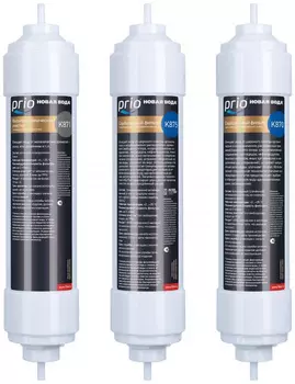 Комплект картриджей Prio Новая вода
