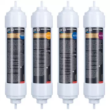 Комплект картриджей Prio Новая вода