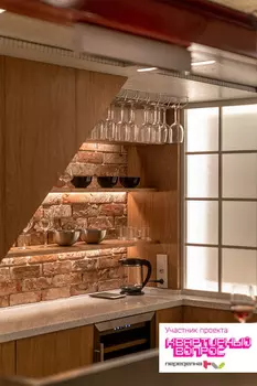 Кухонные весы Starwind