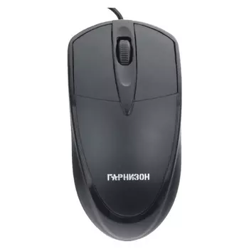 Мышь Гарнизон