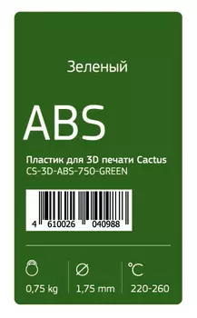 Пластик для принтера 3D Cactus