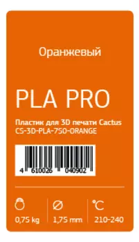 Пластик для принтера 3D Cactus