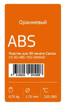 Пластик для принтера 3D Cactus
