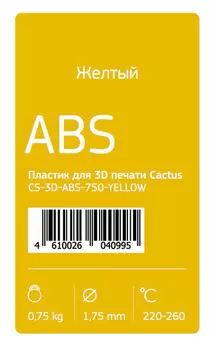 Пластик для принтера 3D Cactus