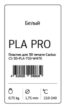Пластик для принтера 3D Cactus